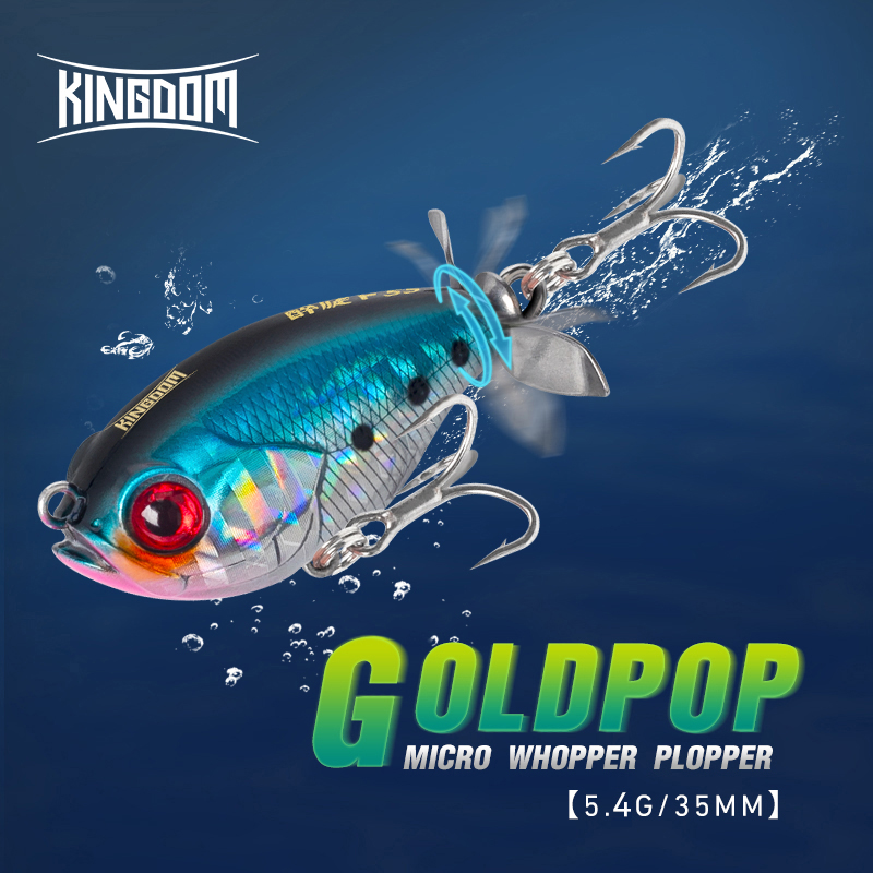 Fishing Lure Spoon - إغراء بوبر المملكة مع المروحة ،
