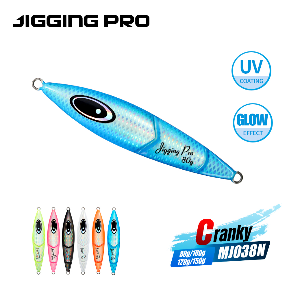 Fishing Lure Spoon - جيغينج برو 80 جرام 100 جرام