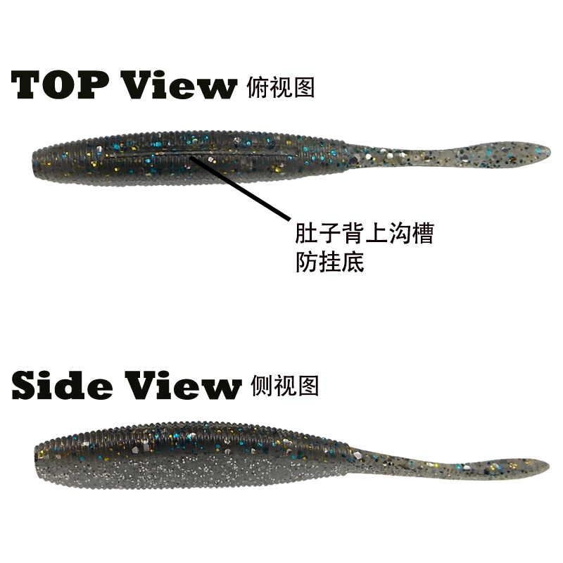 إي إس فيشينج درايف شاد 100 مم  - مراجعة Fishing Lure Soft Plastic وسعره