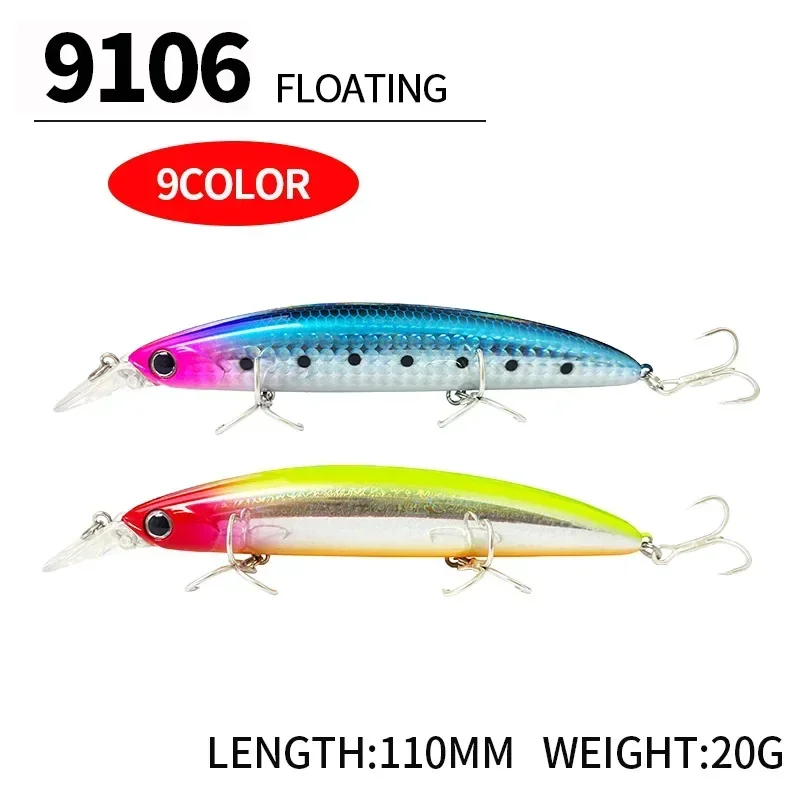 العائمة أسماك الصيد السحر 110  - مراجعة Fishing Lure Spinnerbait وسعره