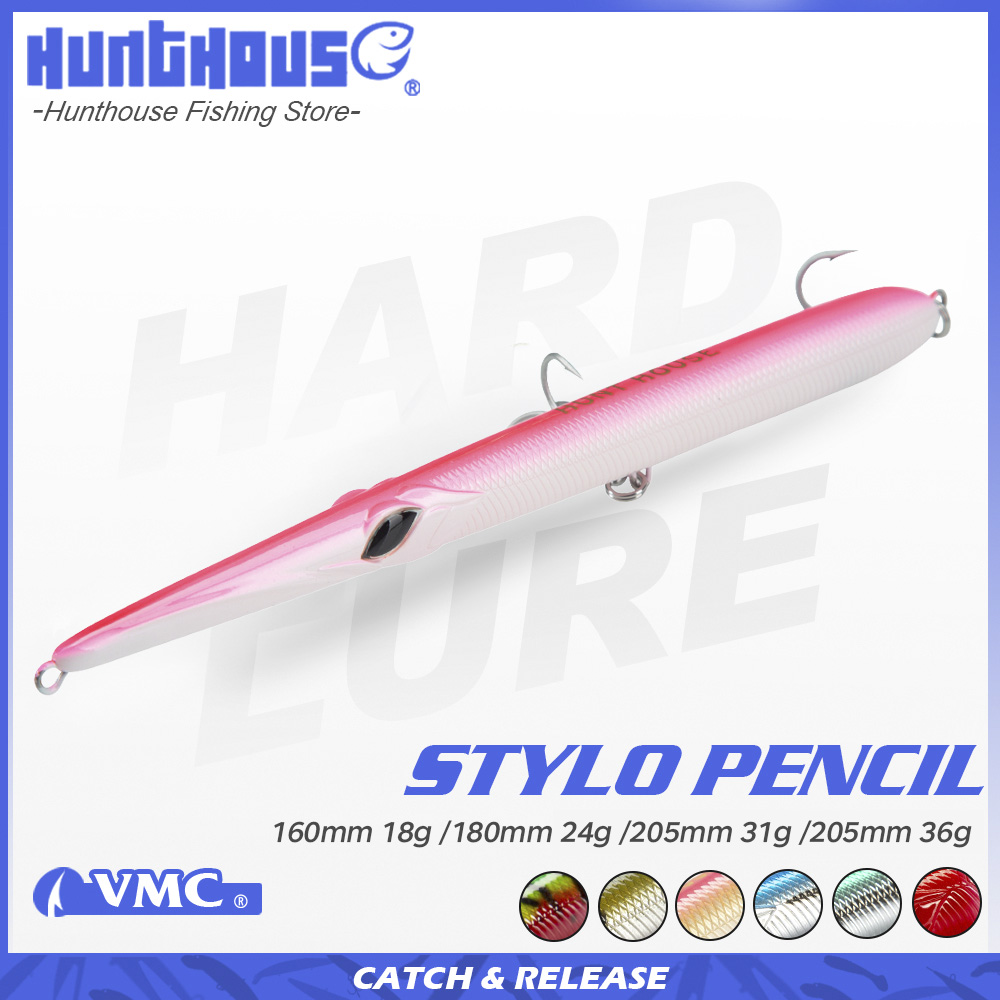 هونت هاوس ستايلو 160/180/205 م - مراجعة Fishing Lure Spoon وسعره