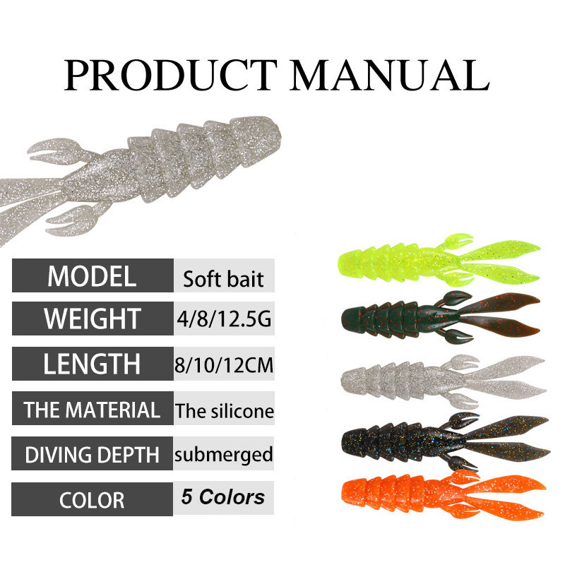 طُعم الصيد المجنون من ويستباس  - مراجعة Fishing Lure Swimbait وسعره