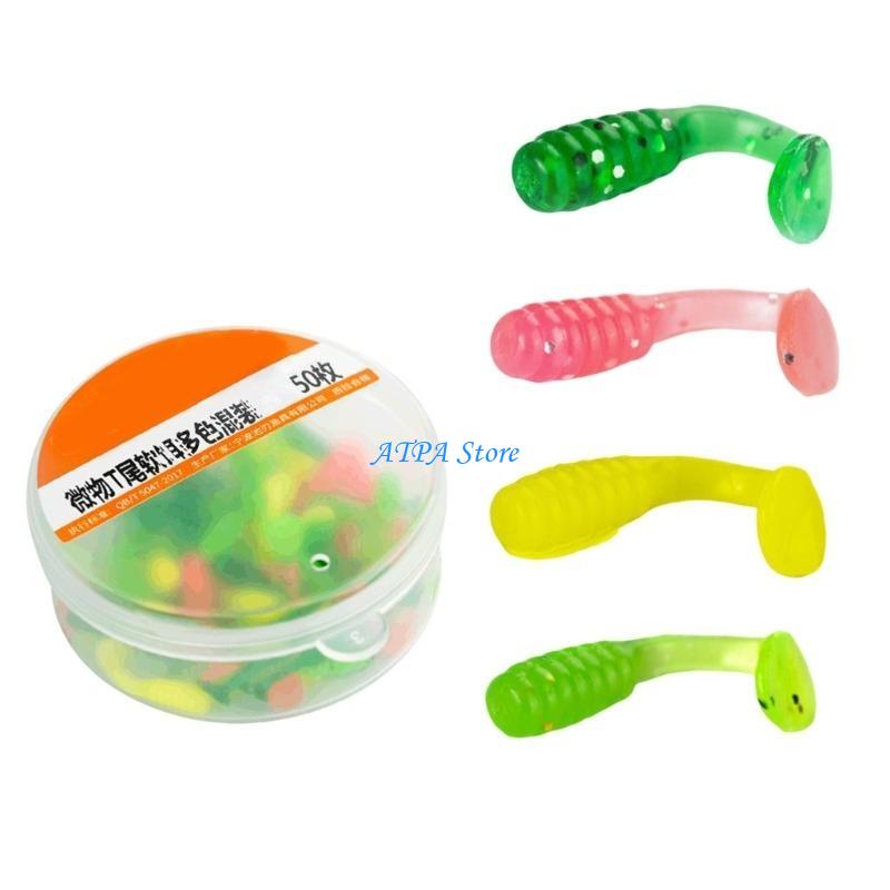 U13C 50 قطعة طعوم صيد للمياه ا - مراجعة Fishing Lure Swimbait وسعره